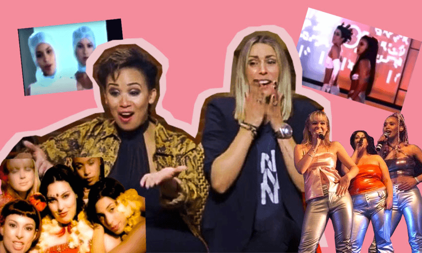 TrueBliss React To Their Most Iconic Popstars Looks The Spinoff