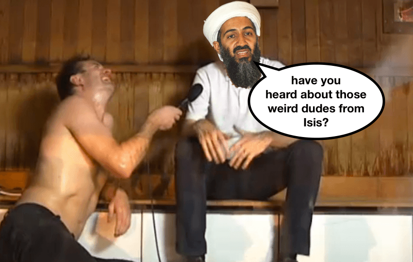 Screen Shot 2015-07-01 at 1.22.06 pm