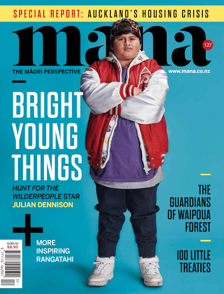 This is the cover of the latest issue of Mana. You should buy it!