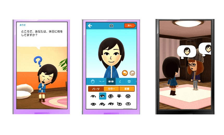 This week I played: Miitomo