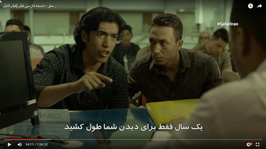 2016-05-05 18_51_15-JourneyTheMovie - YouTube