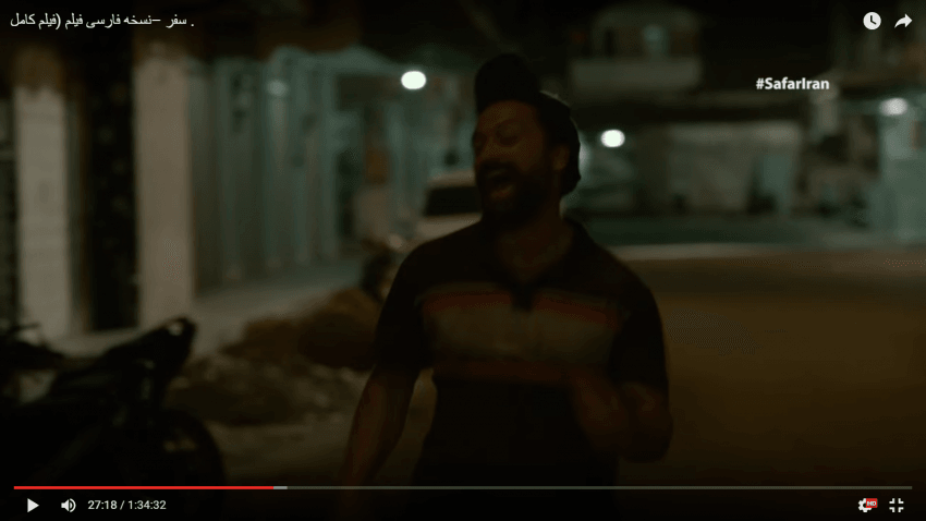 2016-05-05 18_59_43-JourneyTheMovie - YouTube