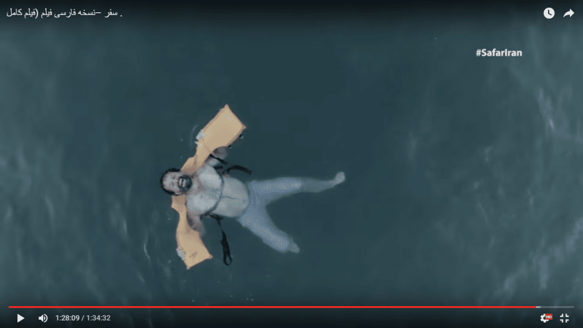 2016-05-05 19_10_32-JourneyTheMovie - YouTube