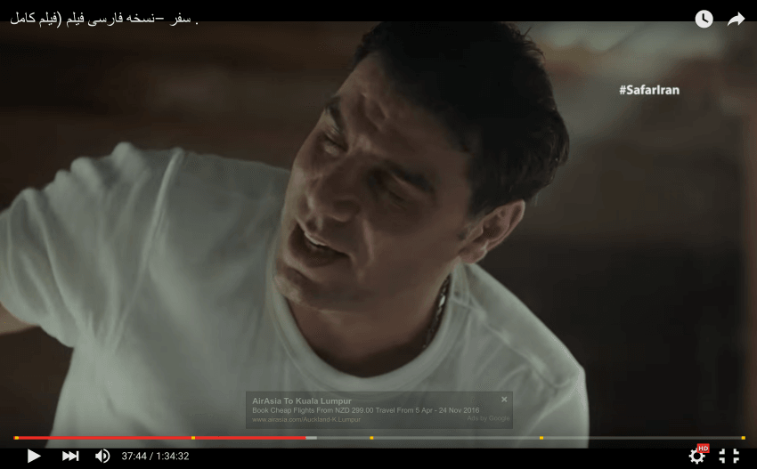 Screenshot 2016-04-17 18.11.47