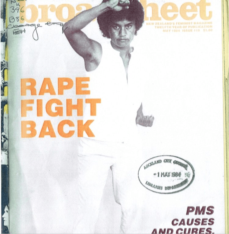 Broadsheet, May 1984. From the collection at Auckland Library.