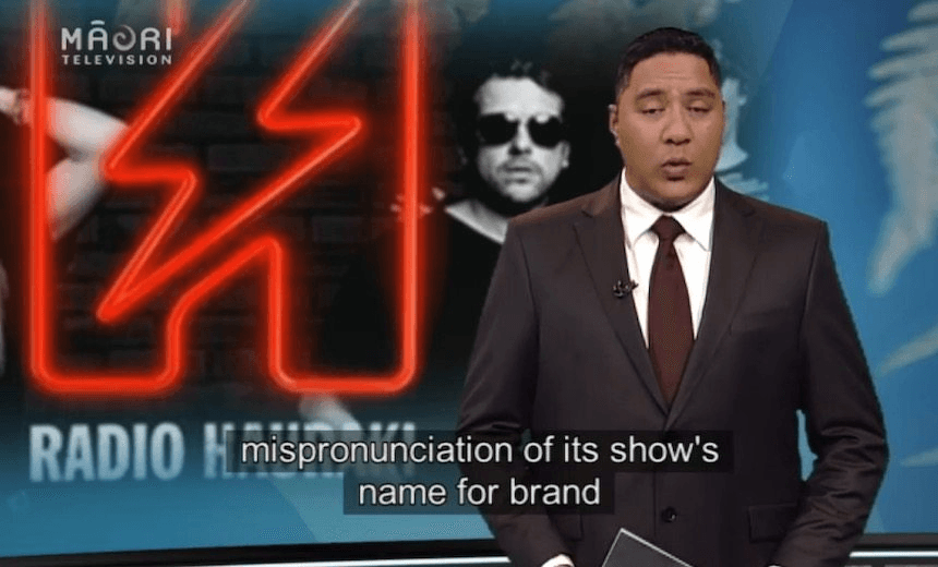 Screen Shot 2016-07-30 at 2.54.16 PM