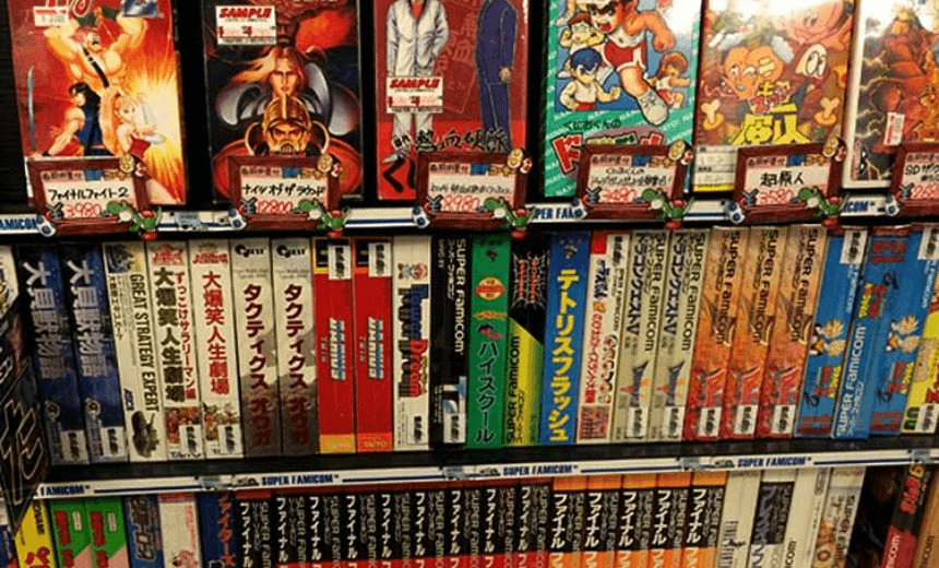 Retro Games Japan – Fast Shipping from Colorado, USA. Retro Video