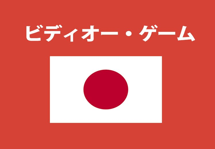 japan_flag_001