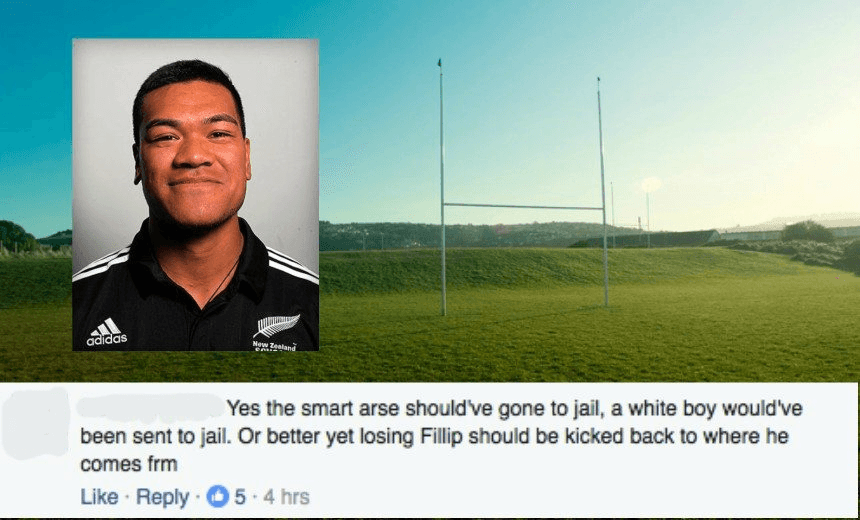 The conviction of teenager Losi Filipo is nothing to celebrate