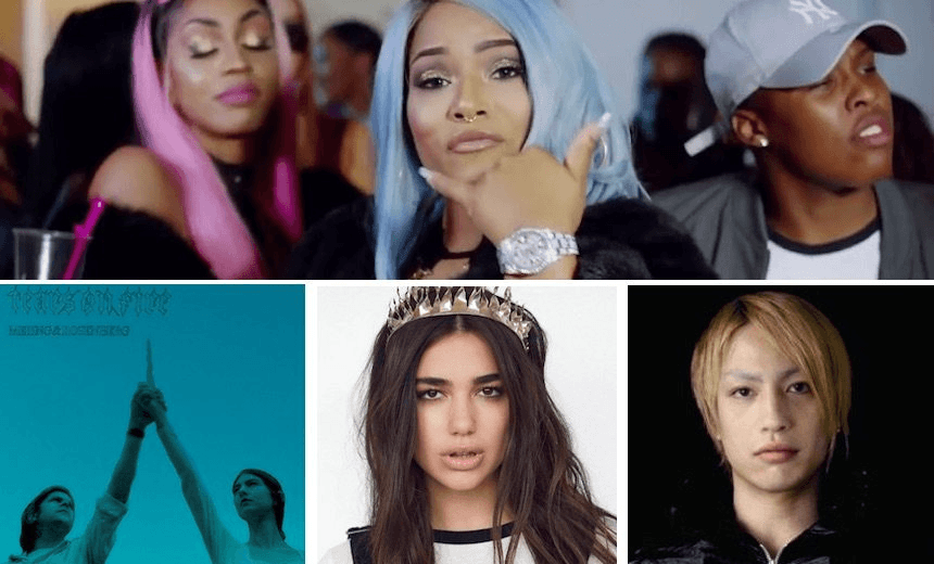 Clockwise from top: Stefflon Don, Yasutaka Nakata, Dua Lipa, Ariel Pink & Weyes Blood. 
