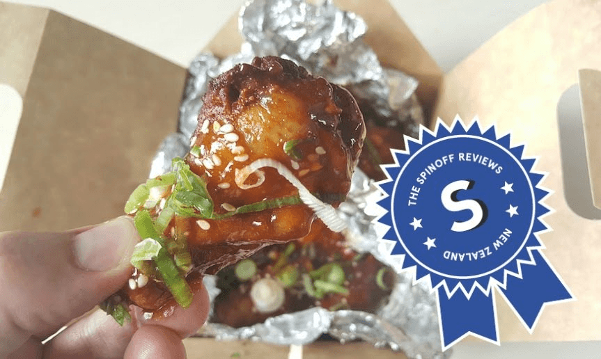 Spinoff reviews_Domino korean chicken wings