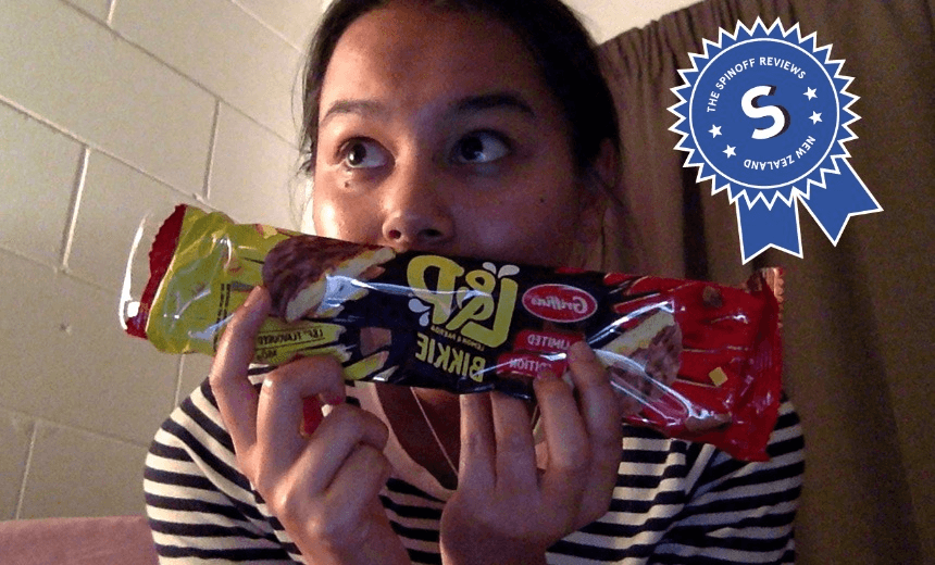 lpbikkieheader-spinoff reviews