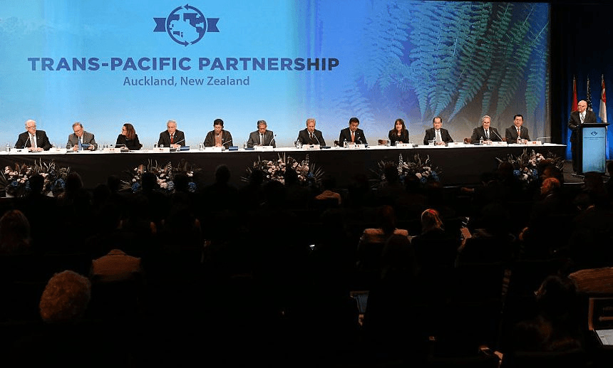 The last time a TPP was signed, in Auckland 2015. 

