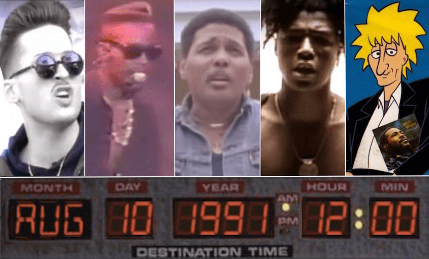 Screen Shot 2017-08-07 at 9.16.18 PM