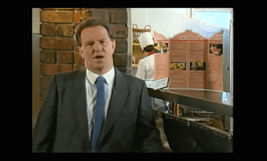 Screen Shot 2017-08-14 at 10.57.47 am