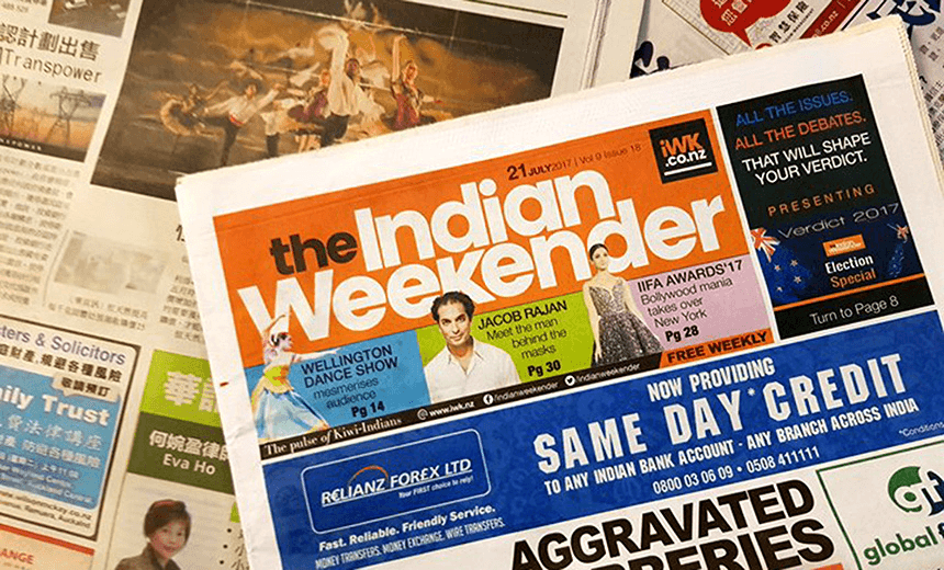 indian weekender main