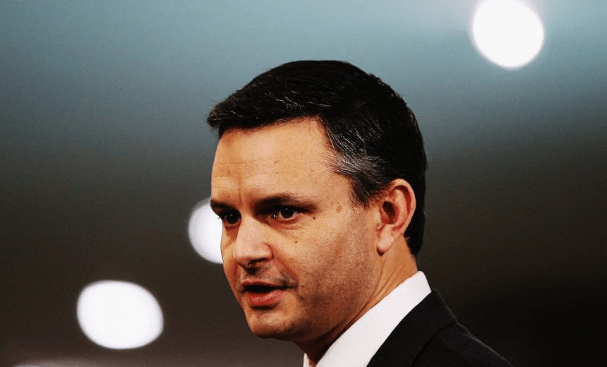 AUCKLAND, NEW ZEALAND – MAY 31:  Newly appointed co-leader of the Green Party, James Shaw speaks at the Green Party conference at Auckland University on May 31, 2015 in Auckland, New Zealand.  (Photo by Hannah Peters/Getty Images) 
