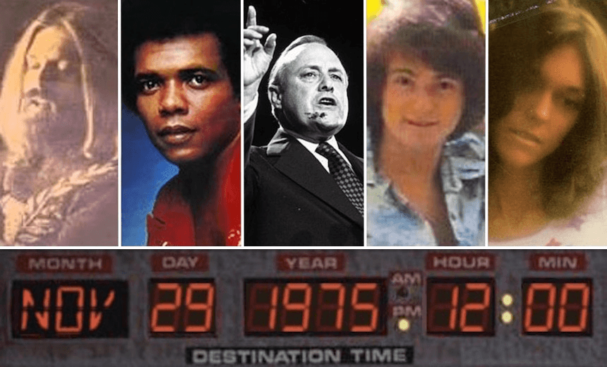 Screen Shot 2017-09-13 at 2.49.20 PM