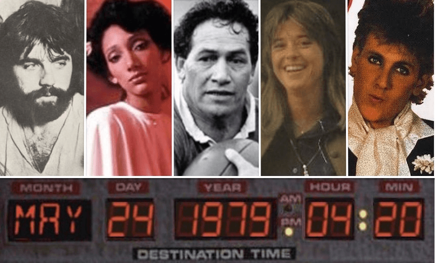 Screen Shot 2017-09-20 at 2.19.15 PM