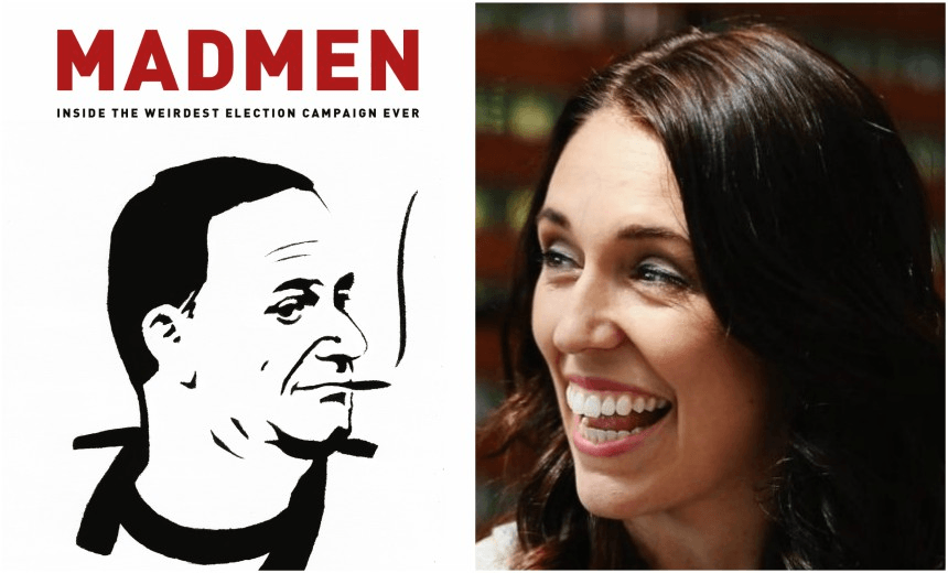 The last election book and the next election book (maybe) 
