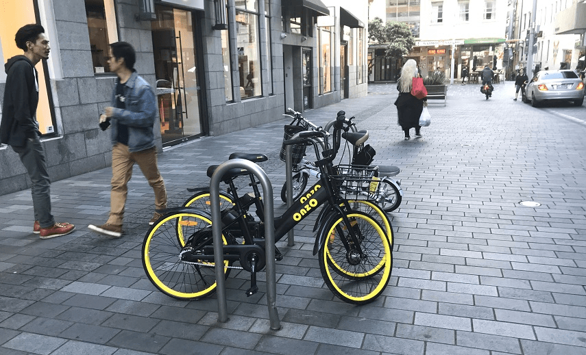 Onzo bikes