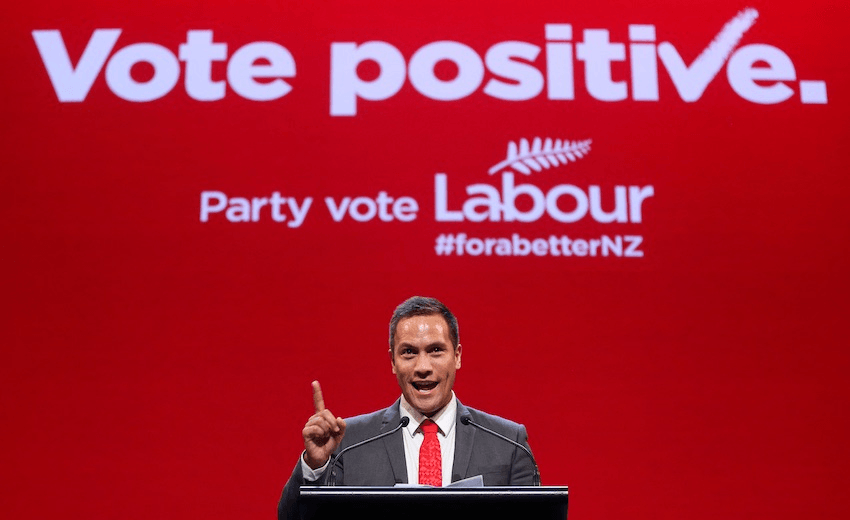 delivers a speech during Labour Party Congress 2014 at Michael Fowler Centre on July 6, 2014 in Wellington, New Zealand. Labour’s election year Congress runs from July 4 to 6 and focuses on preparing and planning the party’s nationwide election campaign. New Zealand’s general election will be held on 20 September. 
