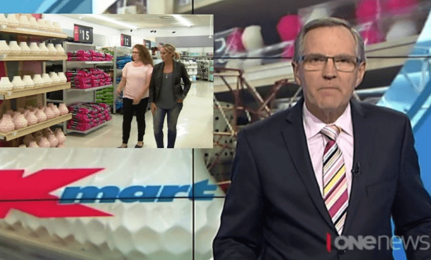 Screen Shot 2017-11-15 at 2.08.02 pm