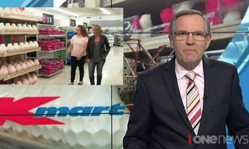 1News story on Kmart (Screenshot) 
