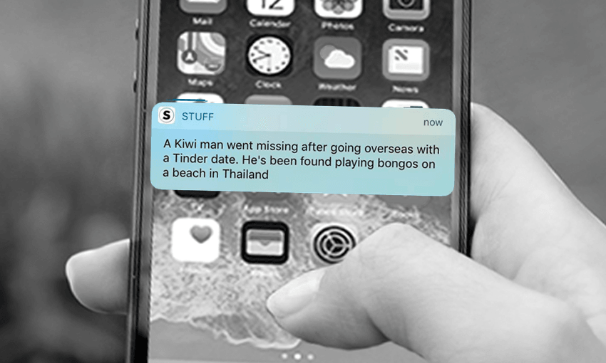 David Farrier news alerts