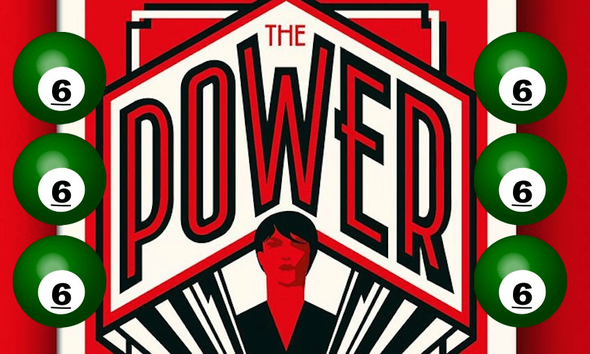 The sixth best book of 2017: The Power by Naomi Alderman
