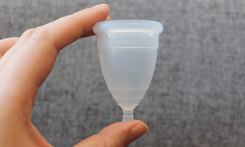 A menstrual cup (Photo: erikaboo / CC-BY-SA-4.0) 
