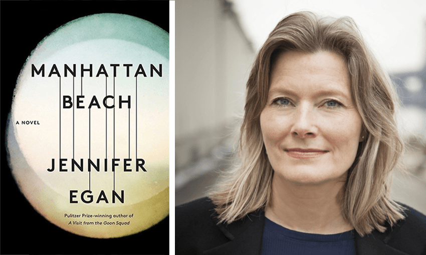 Jennifer Egan, and her latest novel. 
