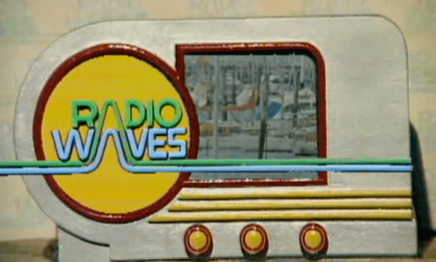 The very high-tech opening credits to 1978’s Radio Waves. 
