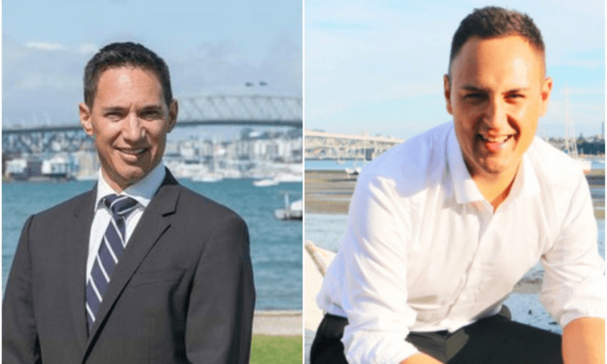 Supplied photos of Dan Bidois and Shanan Halbert, both of whom seem to in front of the same bridge. 
