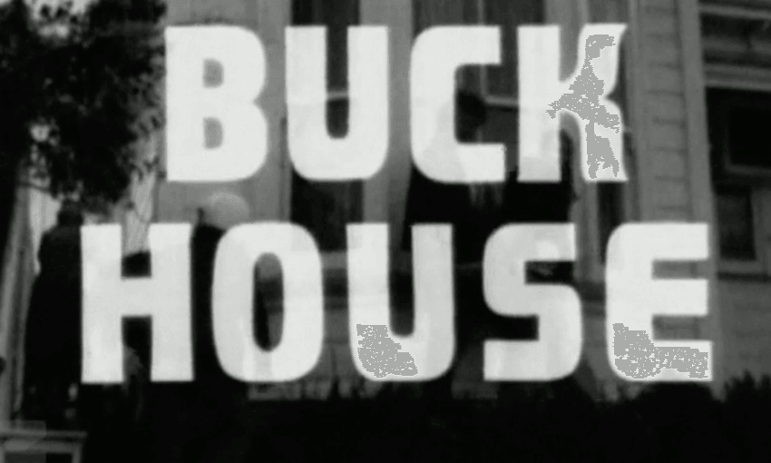 At least its not Comic Sans. 
