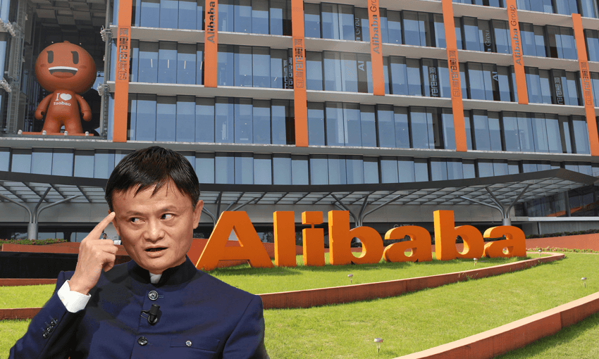 alibaba hero