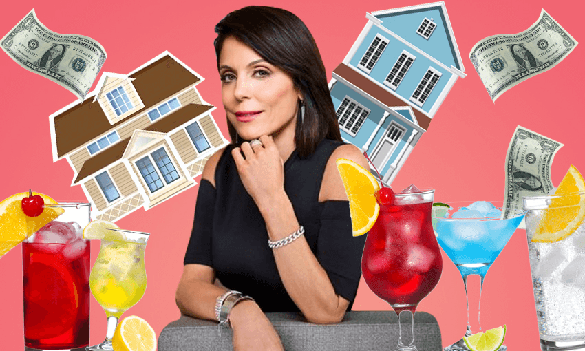 Bethenny Frankel Real Housewives Skinnygirl business 
