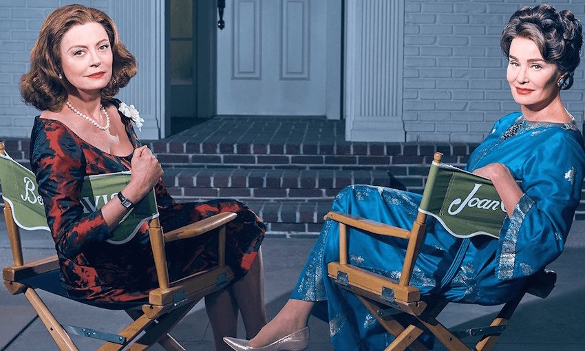 Susan Sarandon and Jessica Lange are amongst the many actors playing real-life figures on Feud: Bette and Joan. 
