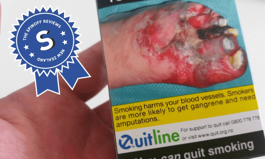 plainpackaginghorizontal-spinoff reviews