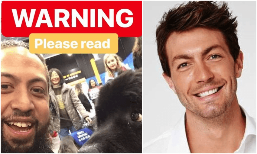 Instagram scam feature new