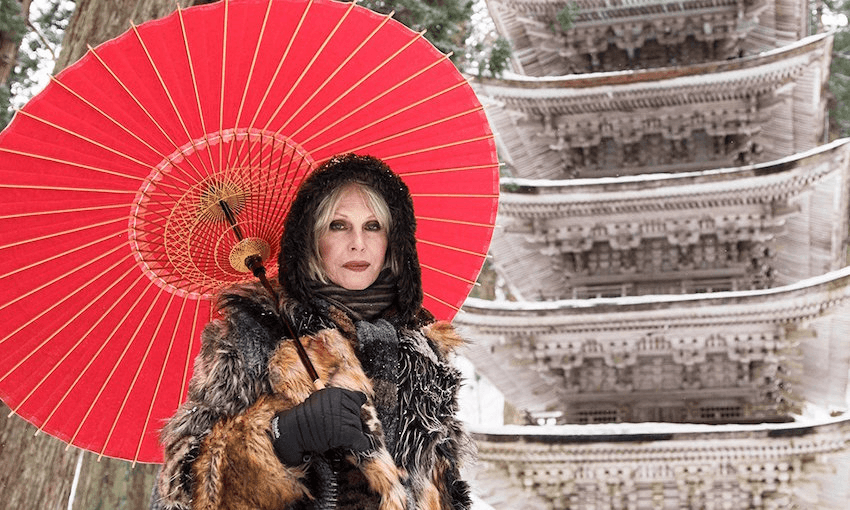 What is more iconic? Joanna Lumley or the entire nation of Japan?