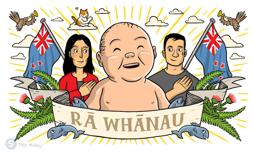 Illustration: Toby Morris for The Spinoff  
