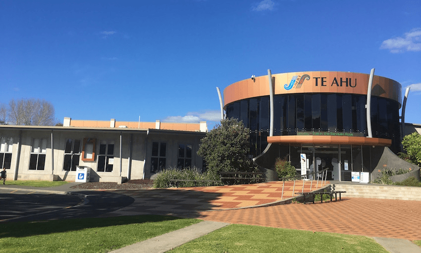 Te Ahu centre, Kaitaia. Image: Leonie Hayden