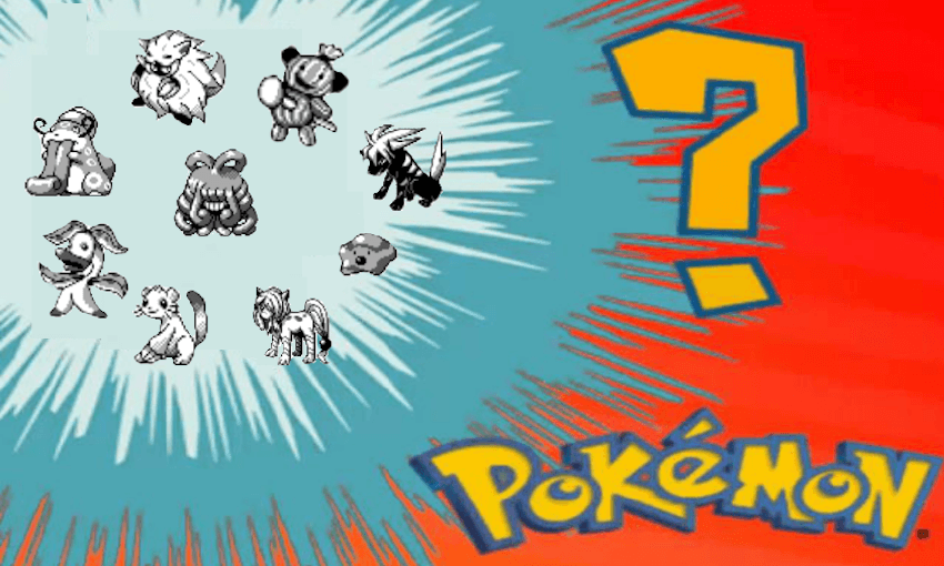 Who’s that Pokemon?! It’s… dear god, what IS that? 
