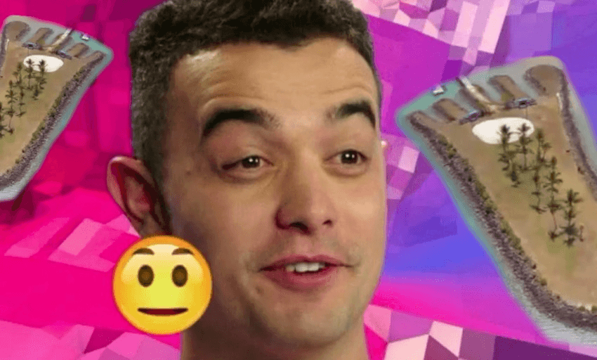 Screen Shot 2018-06-13 at 8.12.23 PM