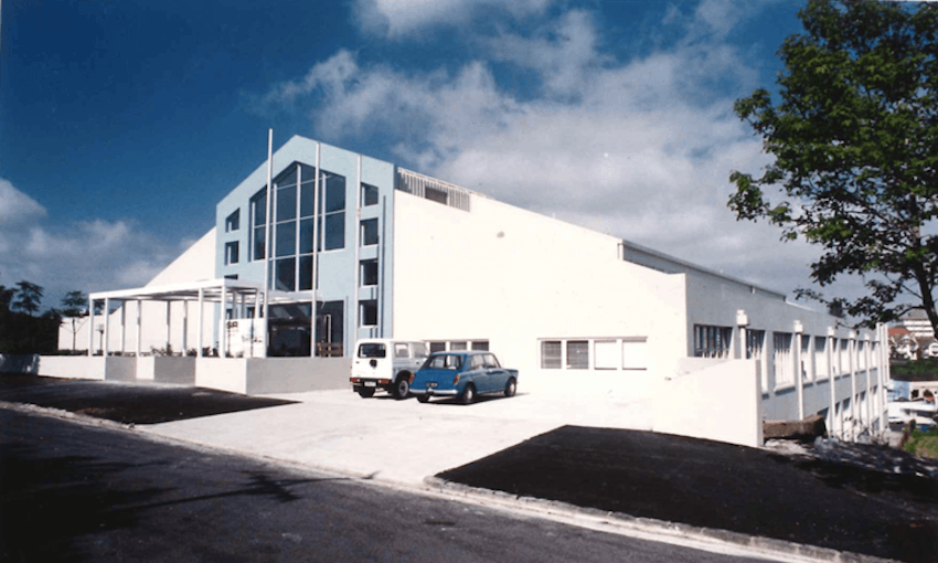 The house that built the NZ tech industry, in 1996 after the building was upgraded (Image: supplied). 
