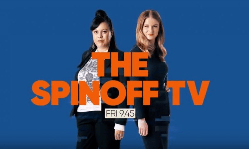 spinoff-tv