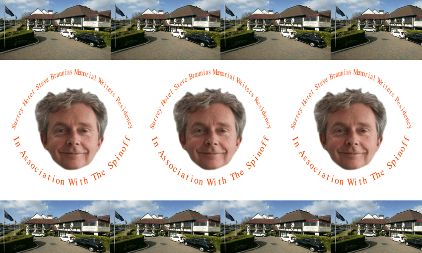 Currently accepting applications