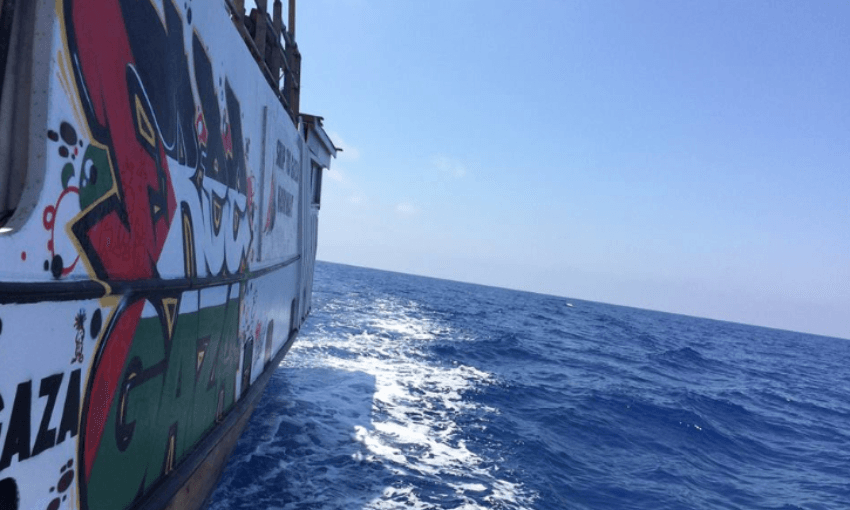 A side view of one of the Freedom flotilla boats at sea (Facebook) 
