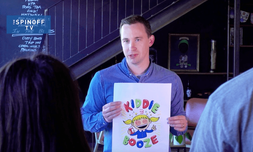 Screen Shot 2018-07-11 at 1.06.52 PM 1